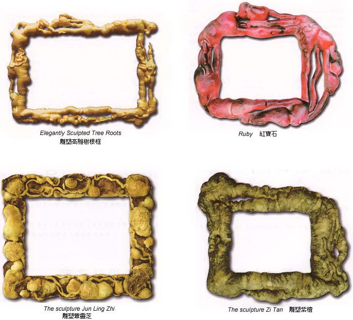 南无羌佛云高益西诺布顶圣如来工巧明展显之 画框-图片2