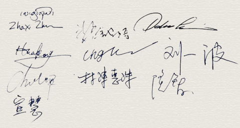 世界佛教教皇 南无羌佛圣迹 照相圣境展现【羌佛圣迹】-图片2