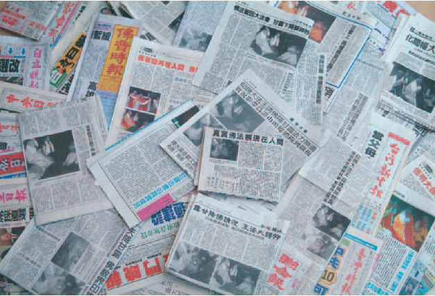 佛降甘露是这样得来的【羌佛圣量】-图片4