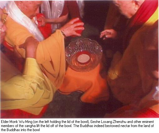 阿王诺布帕母圣示宣告【羌佛圣量】-图片4