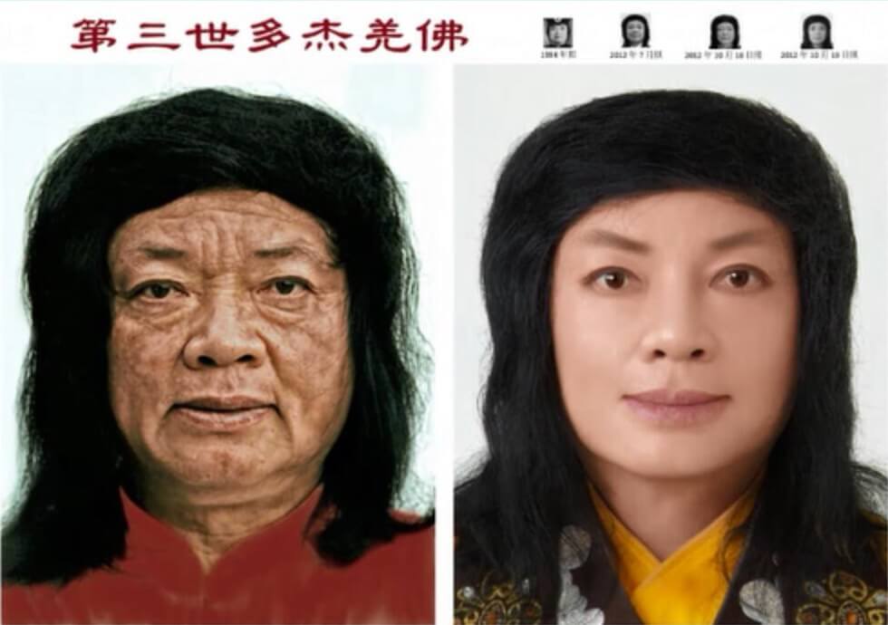 世界佛教教皇南无第三世多杰羌佛返老回春照-图片3