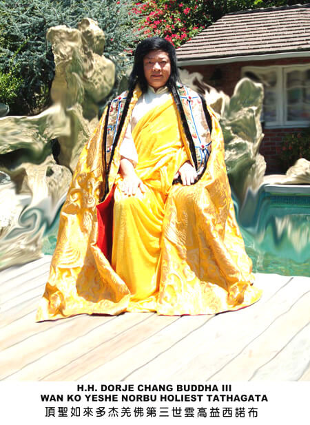 顶圣如来多 杰 羌 佛 第 三 世云高益西诺布被认证为古佛的看法