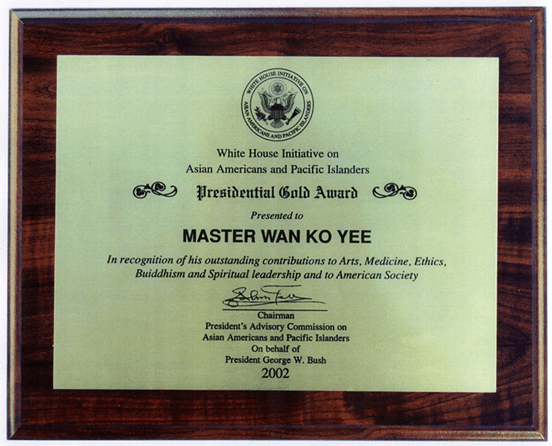 H.H.第 三 世 多 杰 羌 佛在人间-图片8