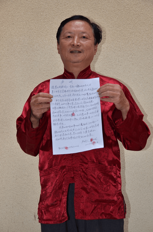 H.H.第 三 世 多 杰 羌 佛在人间-图片20