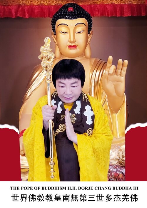 正本清源   当今世界佛教谁能真正代表十方诸佛说法？