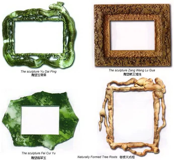 南无羌佛云高益西诺布顶圣如来工巧明展显之 画框-图片4