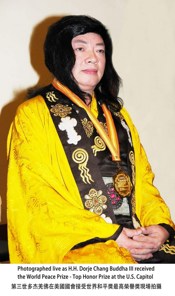 世界佛教教皇 南 无 第 三 世 多 杰 羌 佛 是真正合法认证的佛陀-图片1