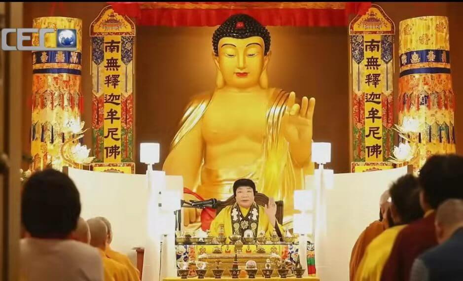 中国国际教育电视台报导南无第三世多杰羌佛住世