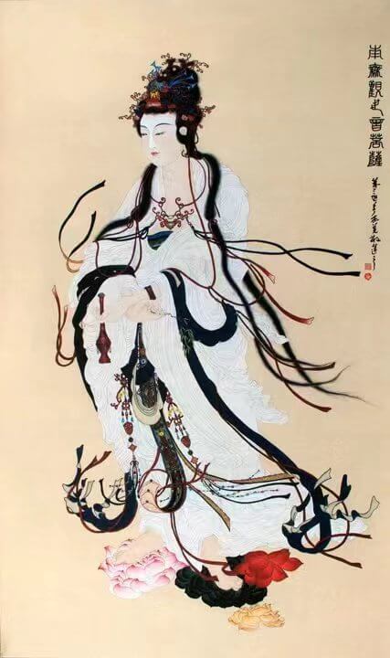 《般若波罗密多心经》-图片1