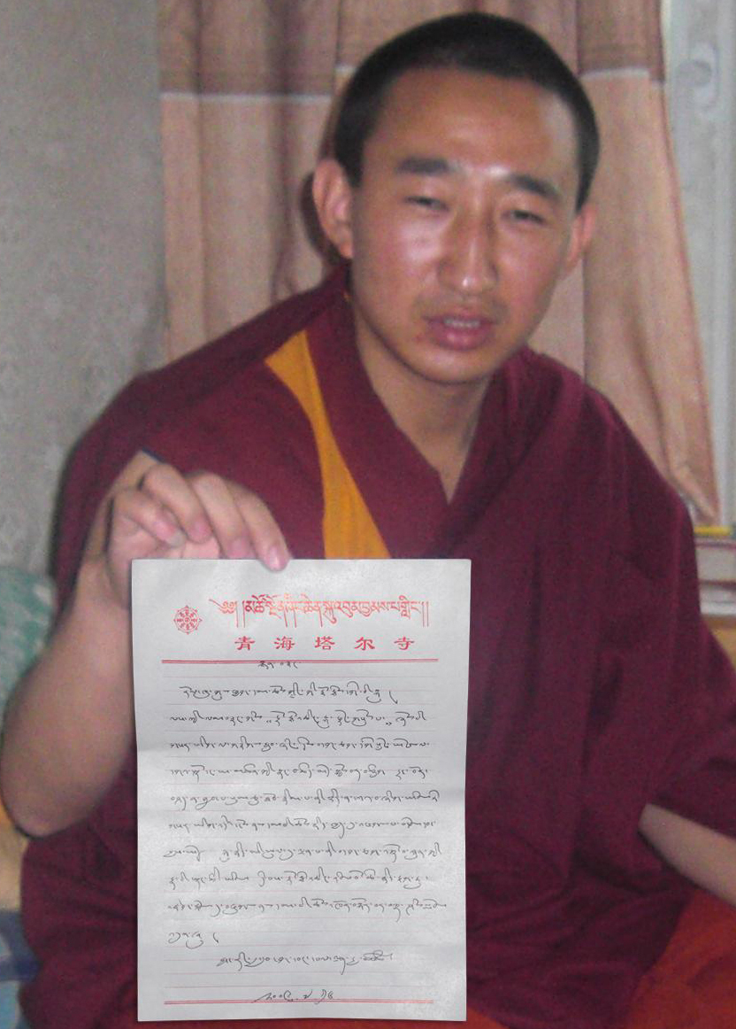 《鳳凰周刊》誹謗南无第三世多杰羌佛 罔顧事實究竟為哪般？-图片3