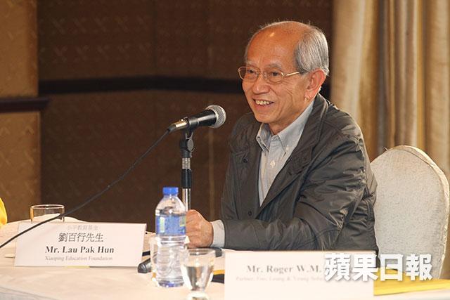 《鳳凰周刊》誹謗南无第三世多杰羌佛 罔顧事實究竟為哪般？-图片4