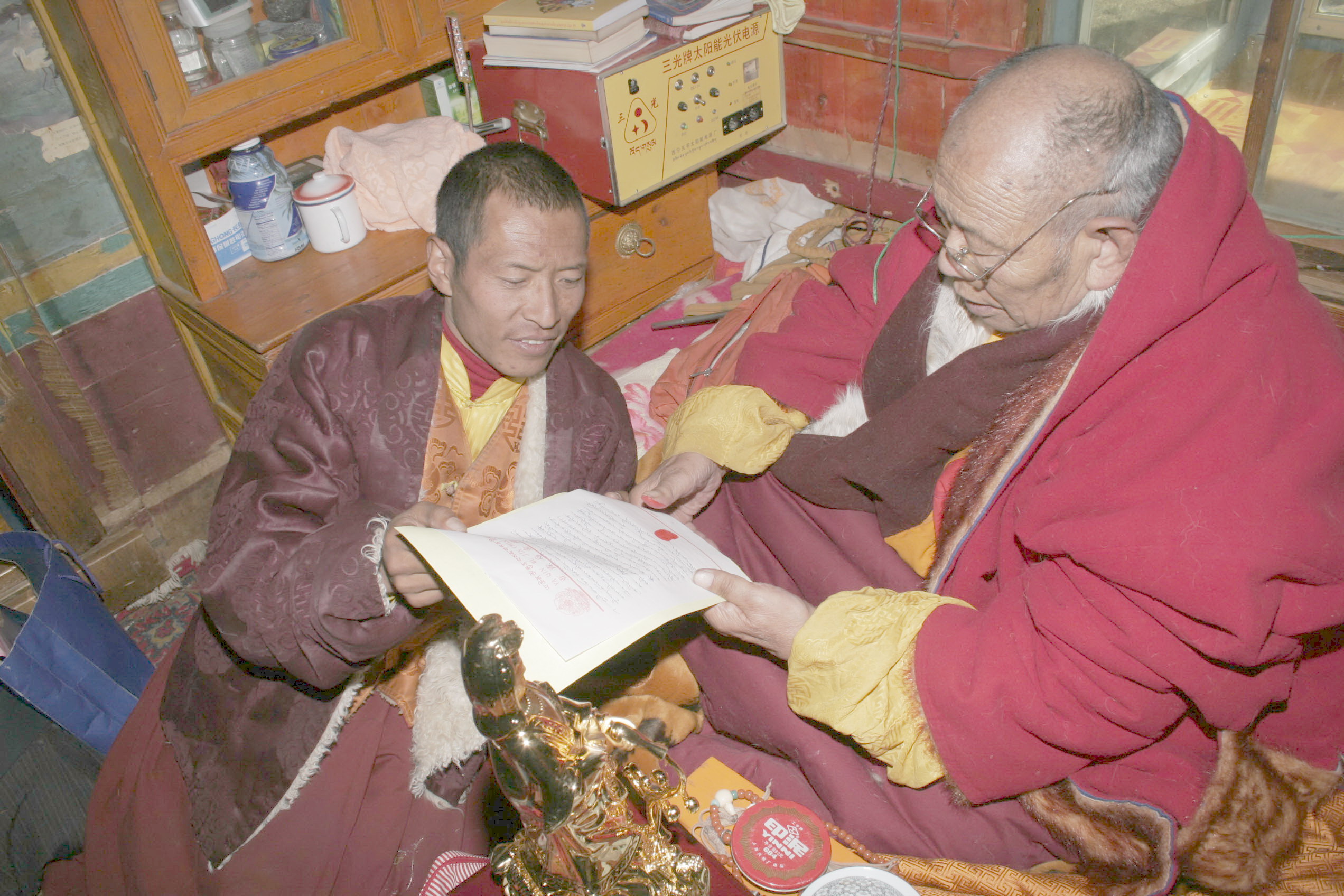 南无羌佛認證事件 出版社發表嚴正聲明-图片1