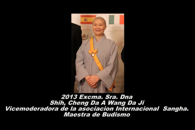 释證達教尊榮獲西班牙人道大十字勳章 【视频】-图片2