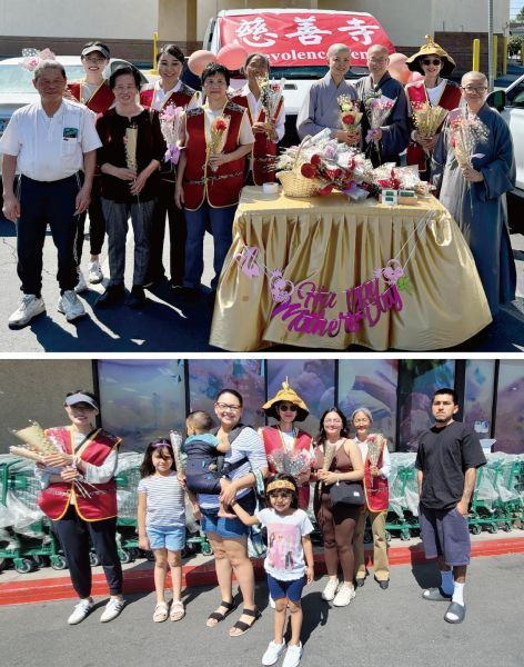 慈善寺舉辦母親節感恩活動 【2024年 资讯】-图片5