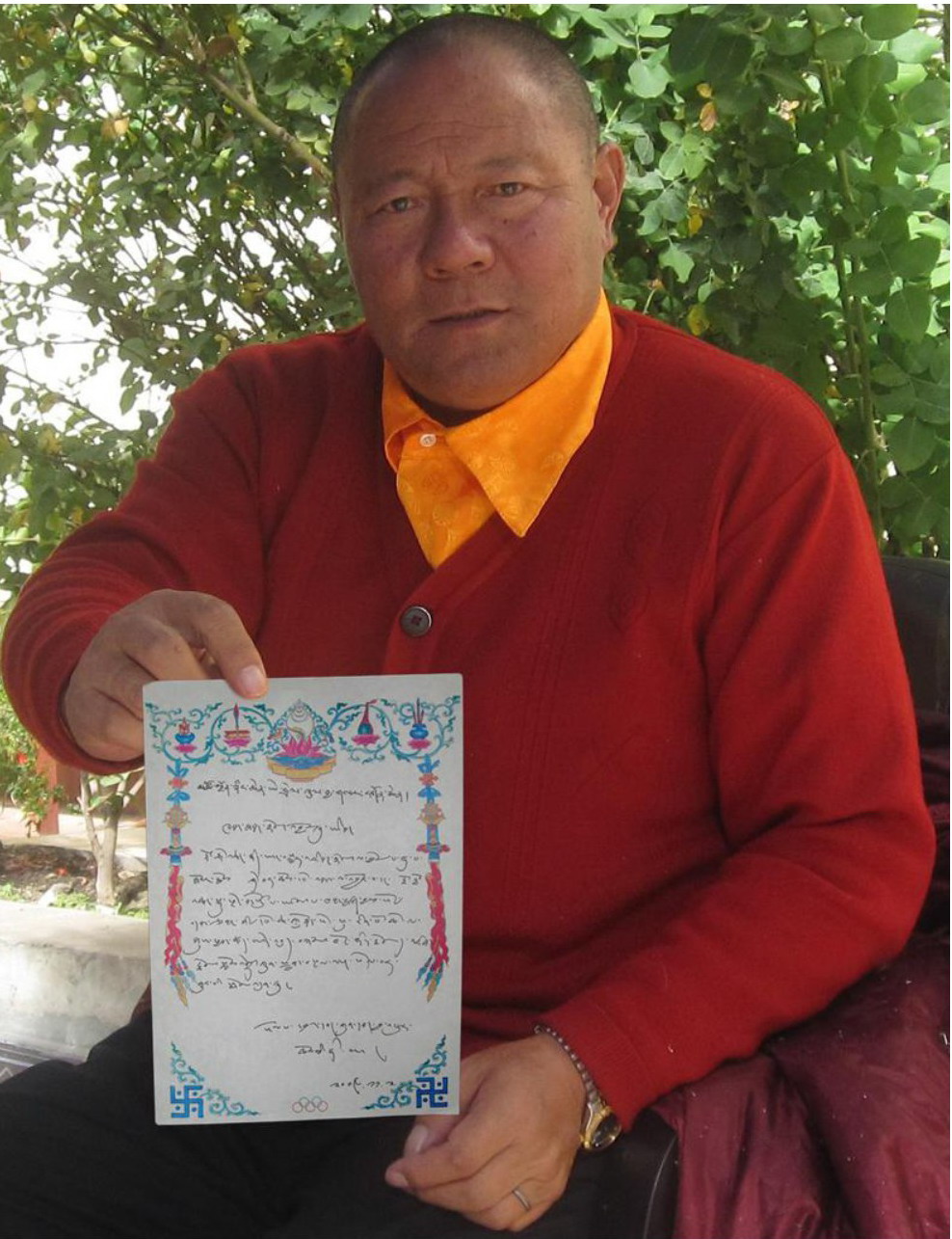 赛巴寺赛巴活佛认证恭贺南无羌佛降世-图片1
