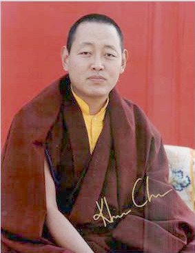 敏林堪钦仁波且恭贺南无羌佛-图片1