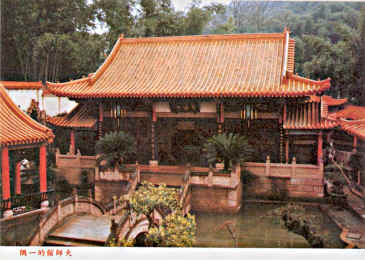 南无羌佛是世界唯一达到全方位最高成就之特级国际大师-图片5