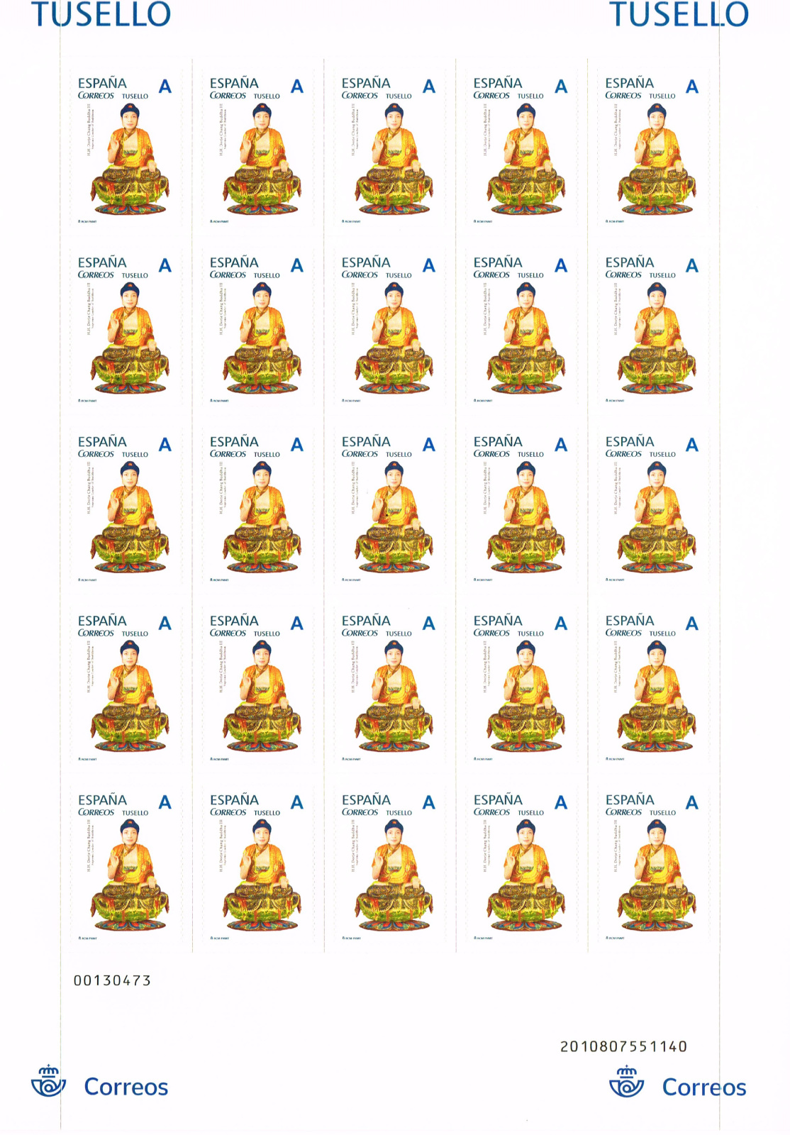 世界各国国家邮政总局发行H.H.第三世多杰羌佛邮票-图片11