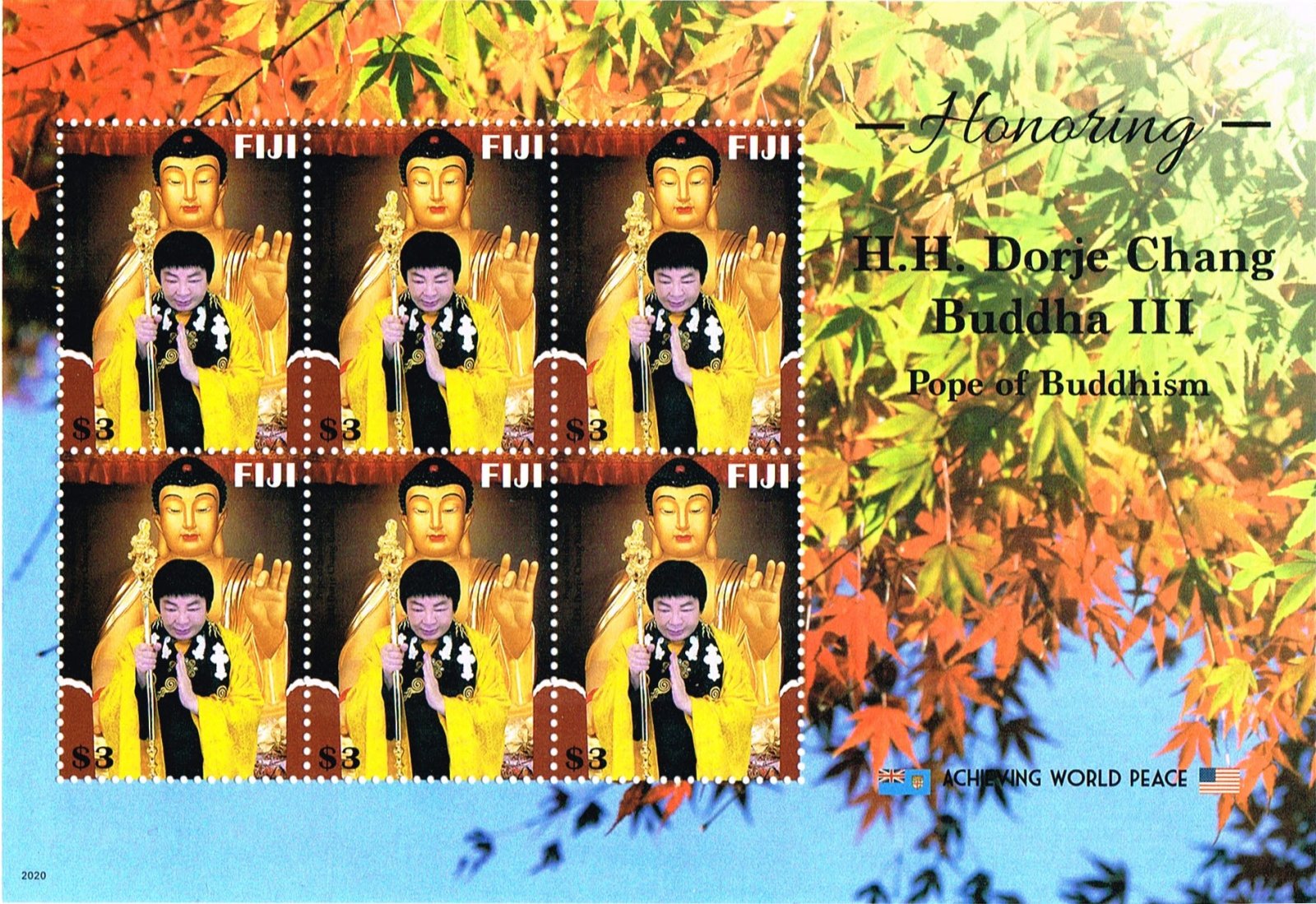 世界各国国家邮政总局发行H.H.第三世多杰羌佛邮票-图片12