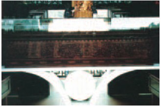 南无羌佛获颁“ 特级国际大师”证【圆满佛格】-图片6