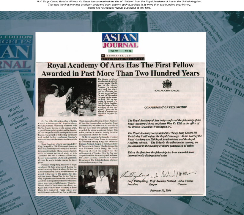 南无羌佛获颁英国皇家艺术学院首位Fellow职称-图片2
