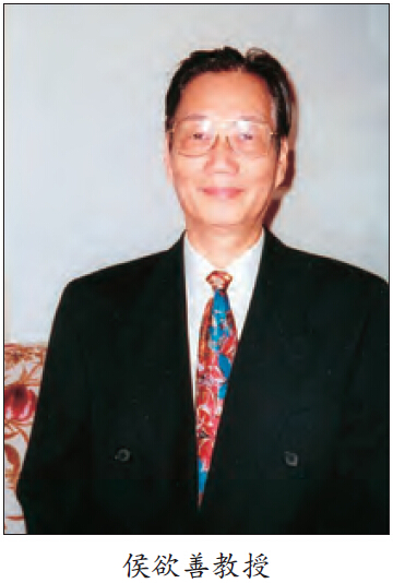 南無羌佛座下大量弟子脱离轮回生死，成就解脱部份实例-图片5