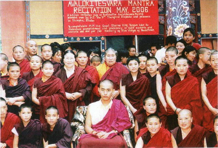 第十六世唐东迦波法王恭贺礼赞南无羌佛-图片2