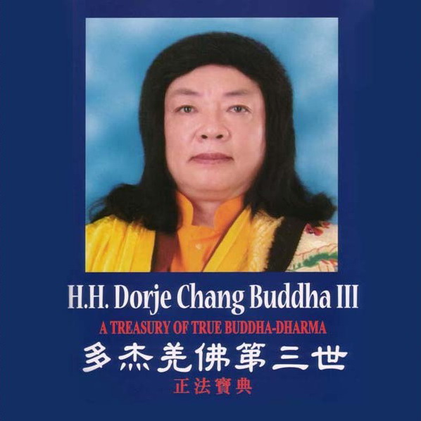 南无羌佛 无私伟大的佛陀