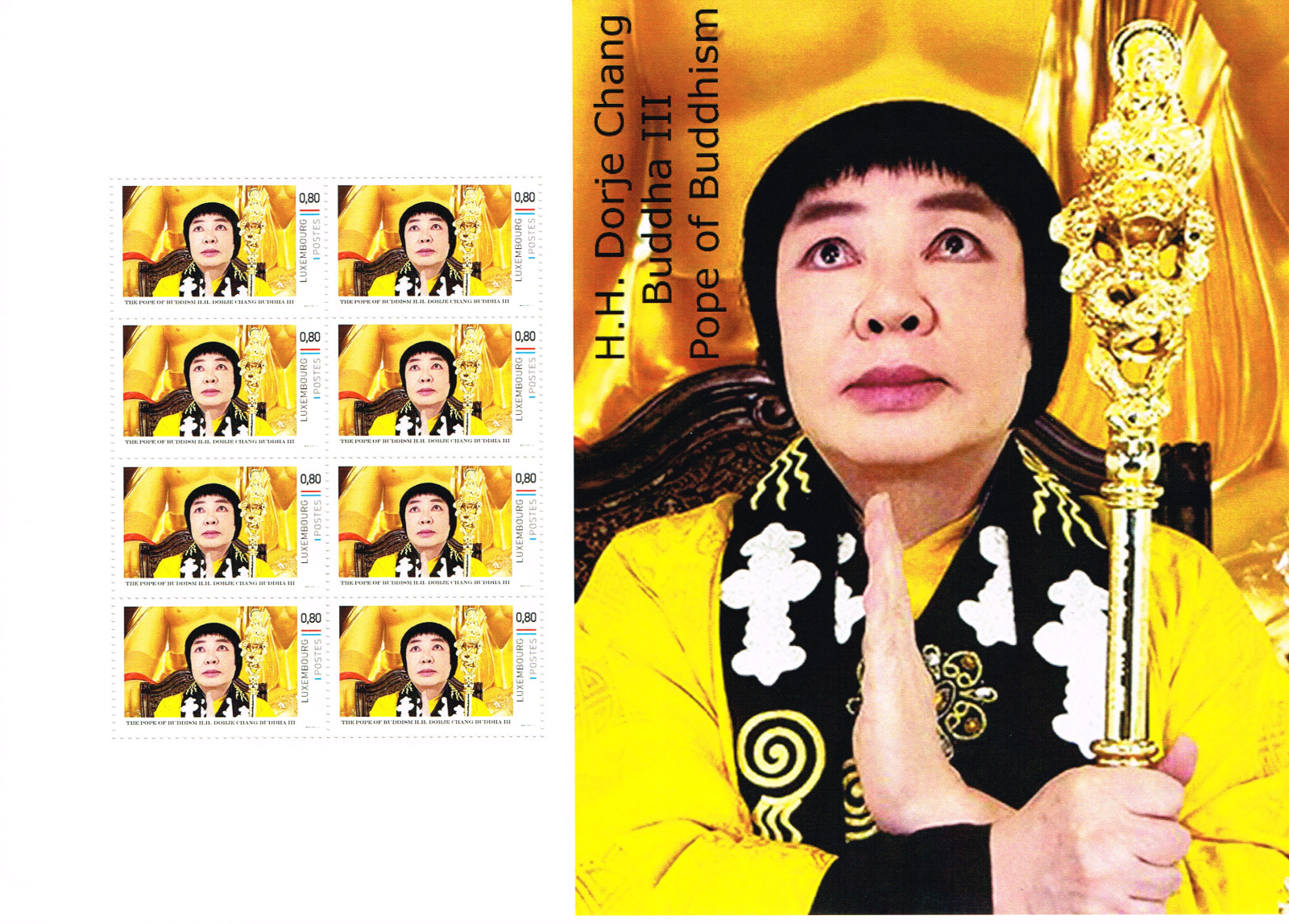 世界各国国家邮政总局发行H.H.第三世多杰羌佛邮票-图片25
