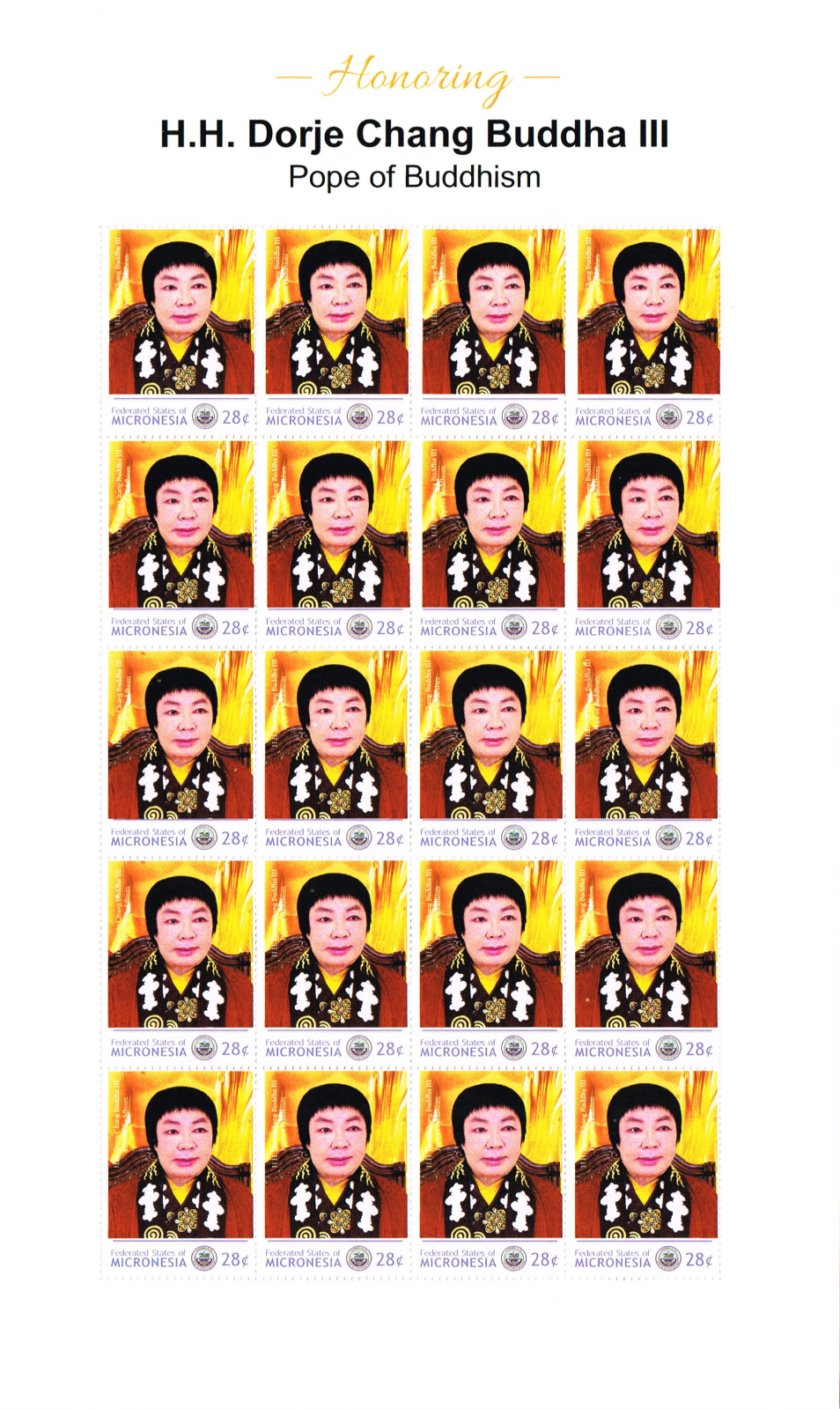 世界各国国家邮政总局发行H.H.第三世多杰羌佛邮票-图片28