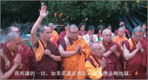 莫知仁波且修摊尸拙火定制炼胜义“喀卓安得丸”(黑宝丸)-图片11