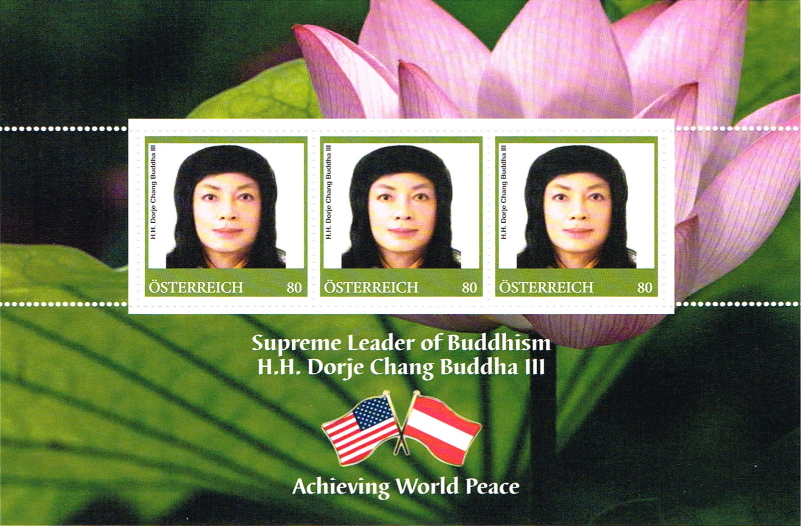 世界各国国家邮政总局发行H.H.第三世多杰羌佛邮票-图片34