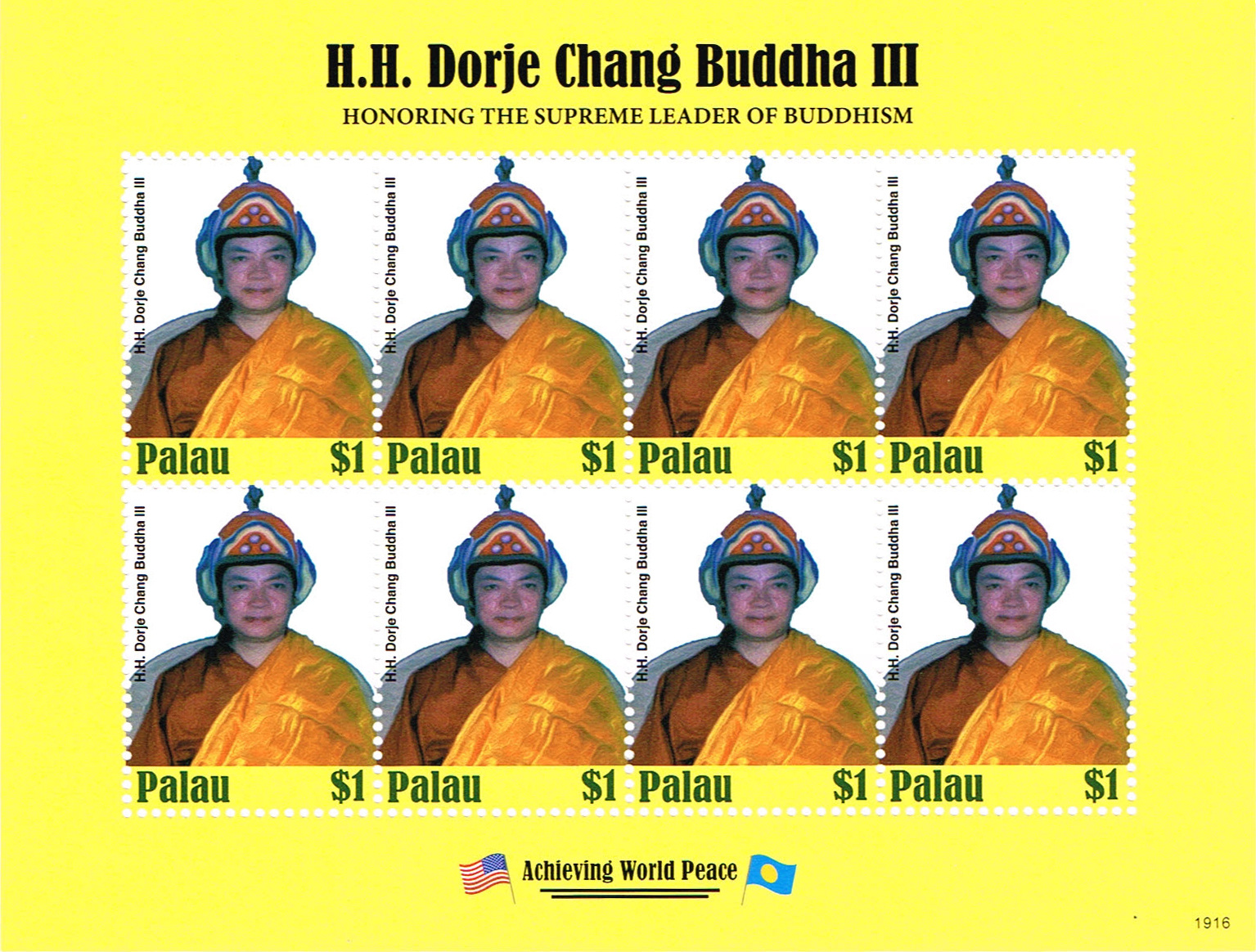 世界各国国家邮政总局发行H.H.第三世多杰羌佛邮票-图片35