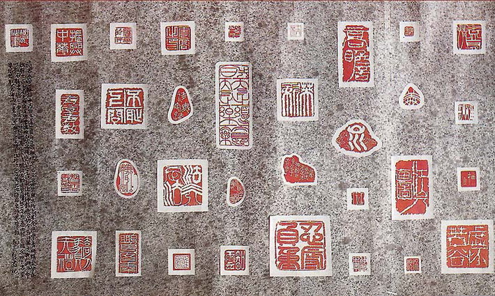 南无羌佛五明成就 工巧明之金石