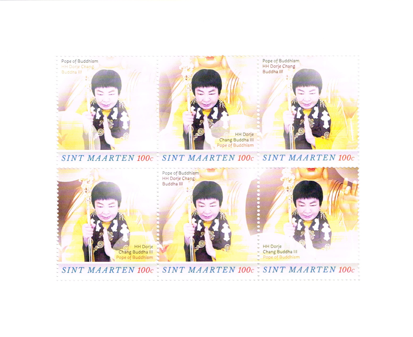 世界各国国家邮政总局发行H.H.第三世多杰羌佛邮票-图片41