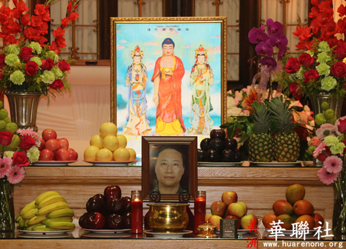 佛教成就圣德 佛教界为赵玉胜居士举办盛大告别法会-图片1