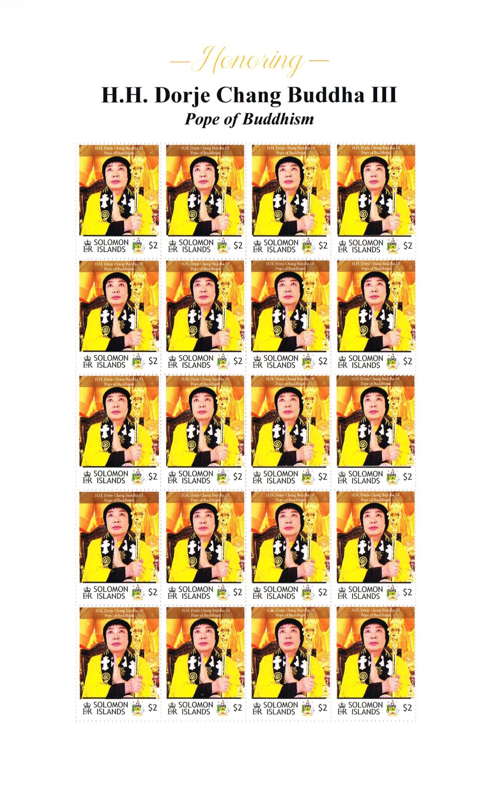 世界各国国家邮政总局发行H.H.第三世多杰羌佛邮票-图片42