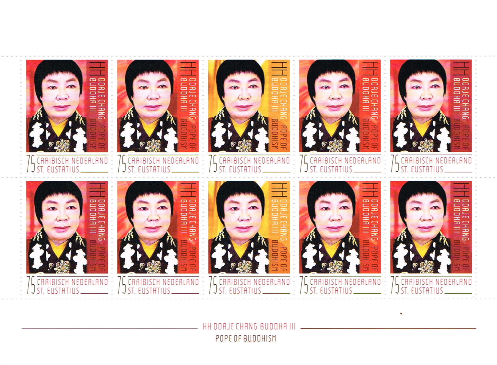 世界各国国家邮政总局发行H.H.第三世多杰羌佛邮票-图片4