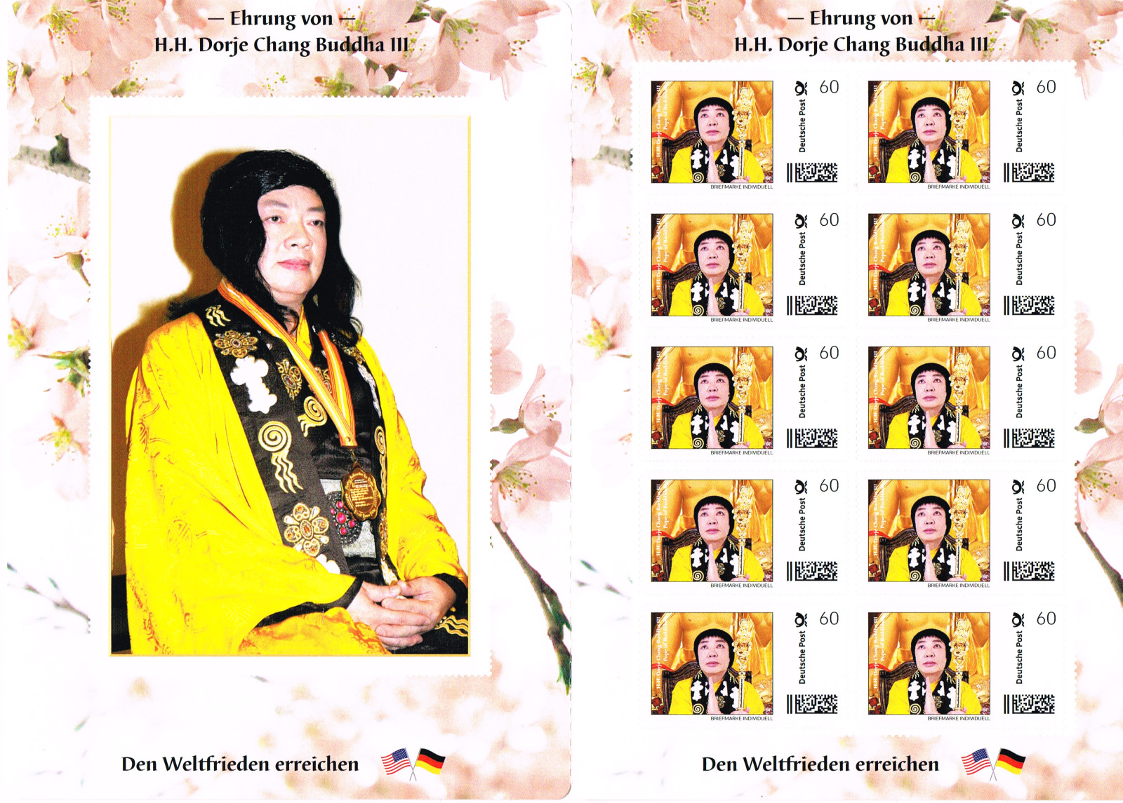 世界各国国家邮政总局发行H.H.第三世多杰羌佛邮票-图片8