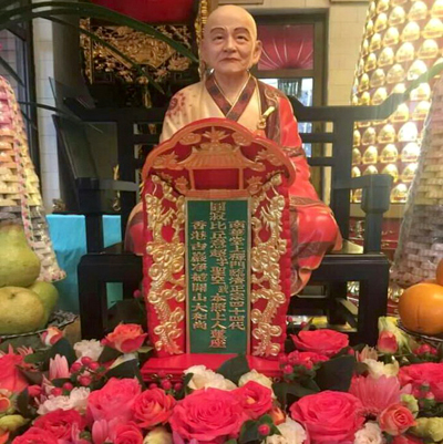 意昭老和尚 当代禅门泰斗-图片11