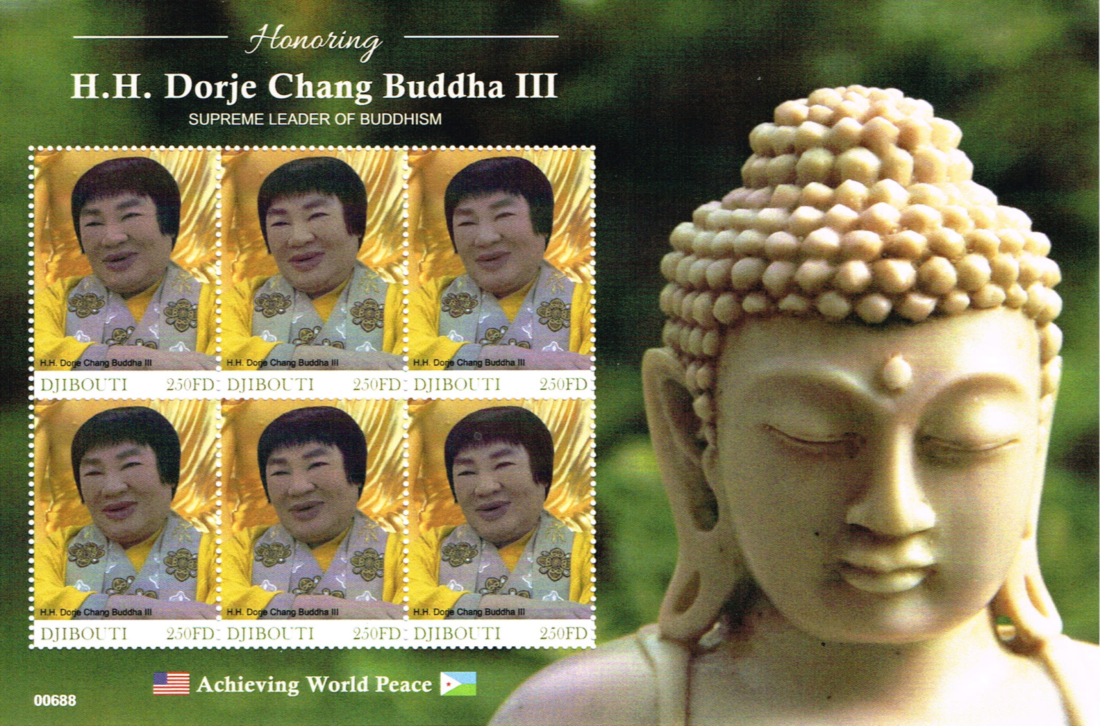 世界各国国家邮政总局发行H.H.第三世多杰羌佛邮票-图片9