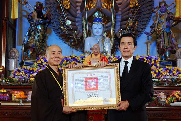 世界僧王悟明长老 圆寂坐缸永留全身舍利-图片4