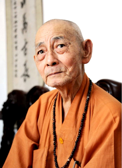 意昭老和尚 当代禅门泰斗-图片1