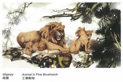 世界佛教教皇 南无羌佛工巧明展显之中国画-图片5