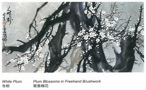 世界佛教教皇 南无羌佛工巧明展显之中国画-图片10