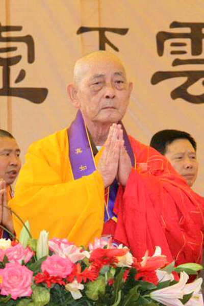 意昭老和尚 当代禅门泰斗-图片7