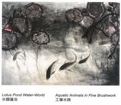 世界佛教教皇 南无羌佛工巧明展显之中国画-图片11