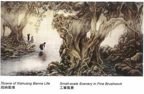 世界佛教教皇 南无羌佛工巧明展显之中国画-图片6