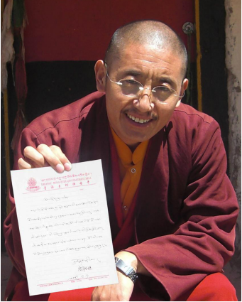 蔣巴桑布第九世洛卓尼瑪法王恭贺南无第三世多杰羌佛-图片1