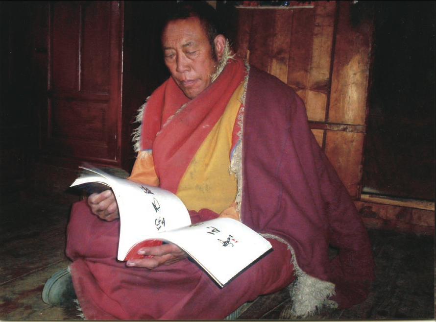 汪智土登晉美仁波且恭贺南无羌佛-图片1